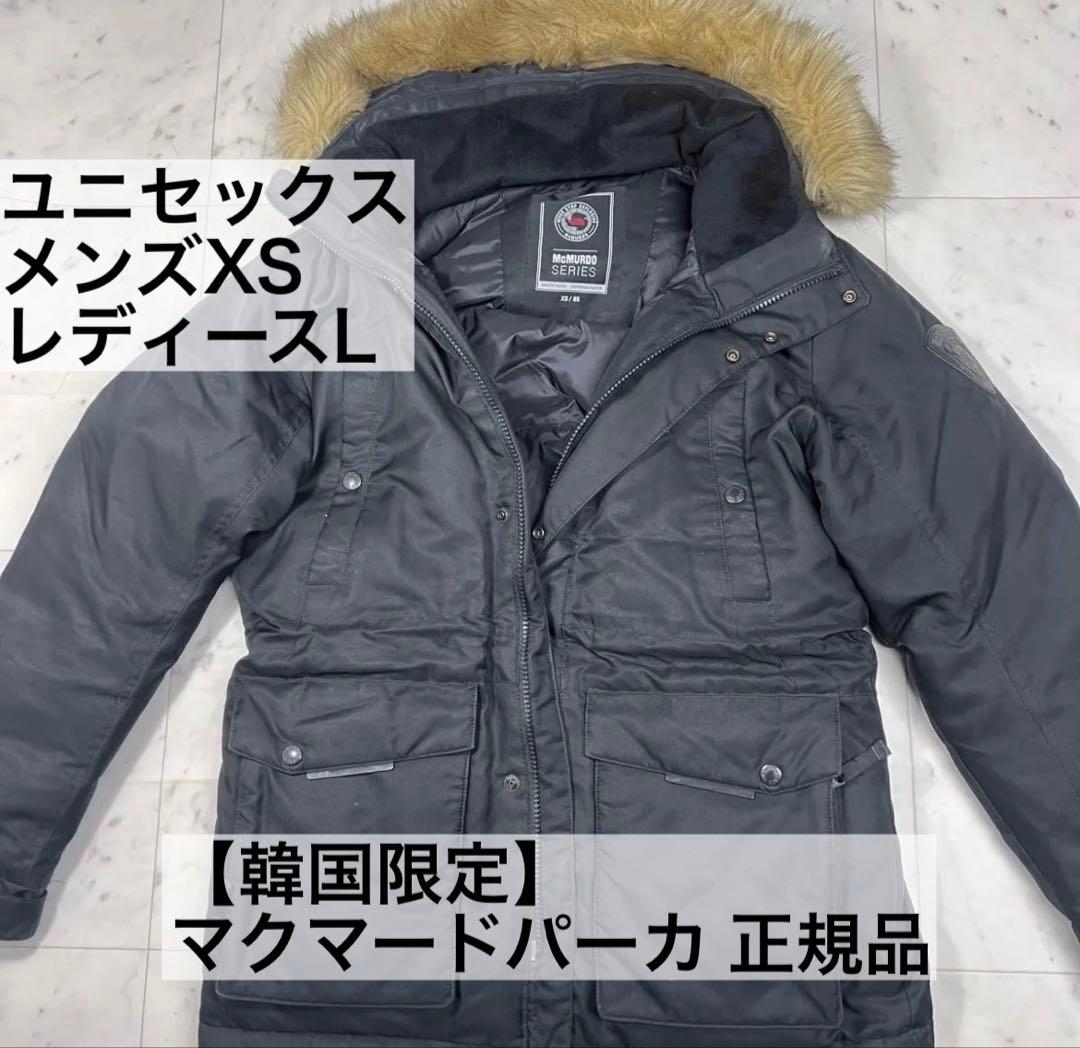 ノースフェイス 韓国限定 マクマード ダウン 黒 85 XS
