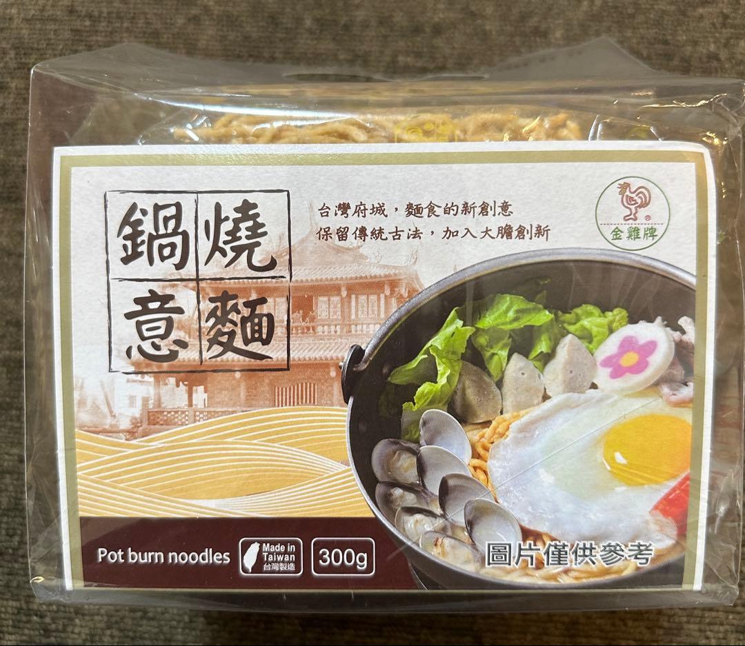 azumi8282ページ金雞牌鍋燒意麵（なべやきいーめん) 60g✖️5袋