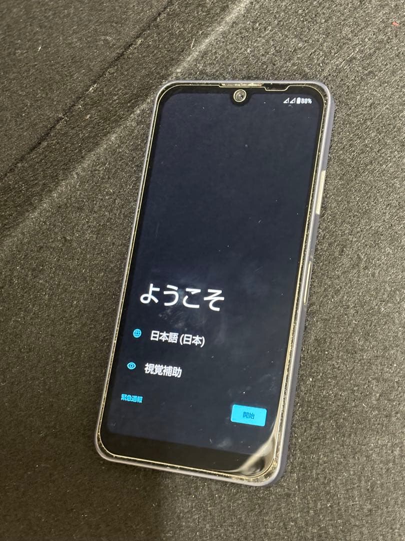 AQUOS wish3 A302SH ネイビー