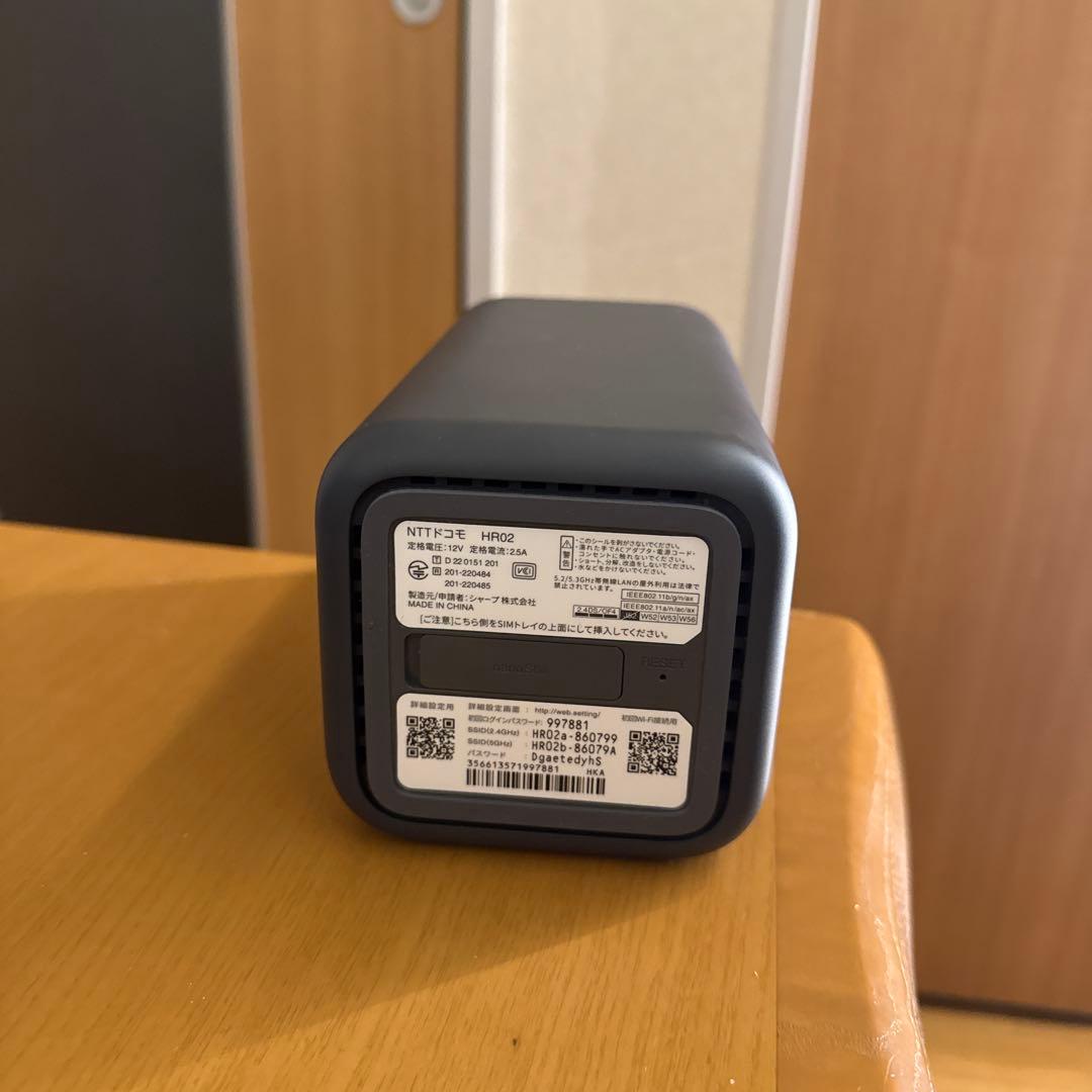 ルーター・ネットワーク機器 DOCOMO  5G