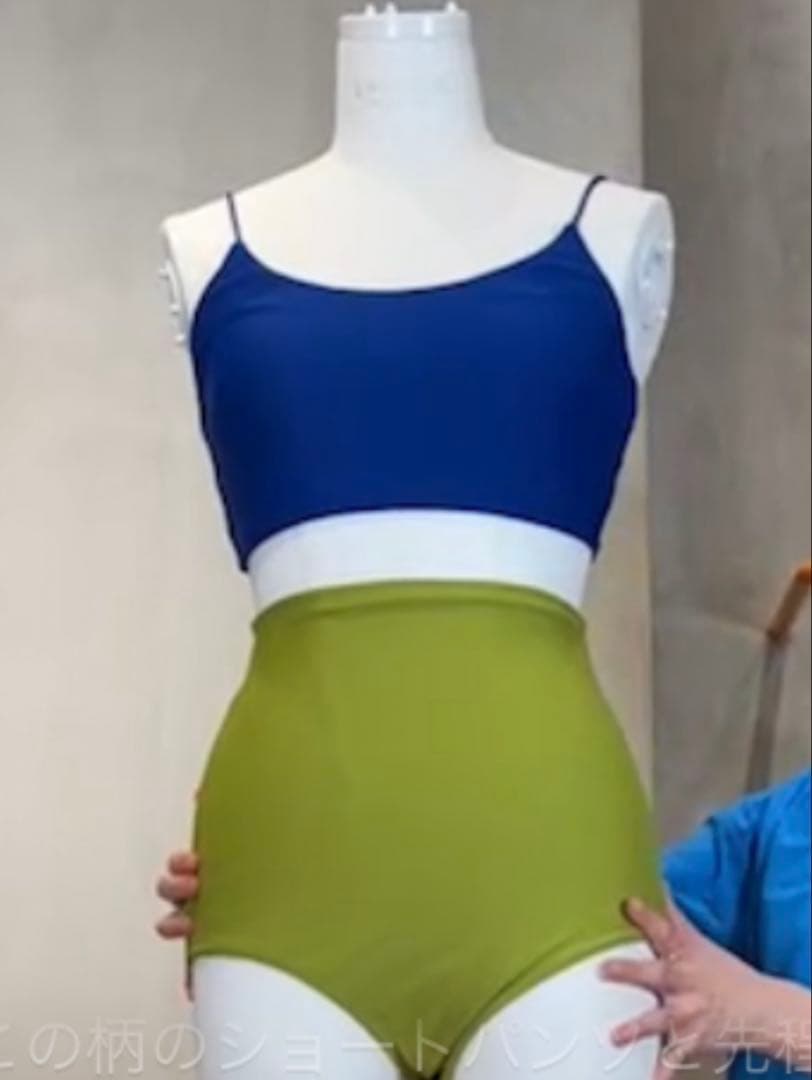 【新品未使用】nagonstans セパレート水着 Mサイズ 上下セットアップ風