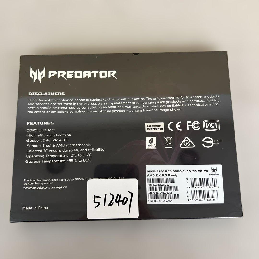 メモリー 512407AcerPredatorPallas II DDR5 64GB