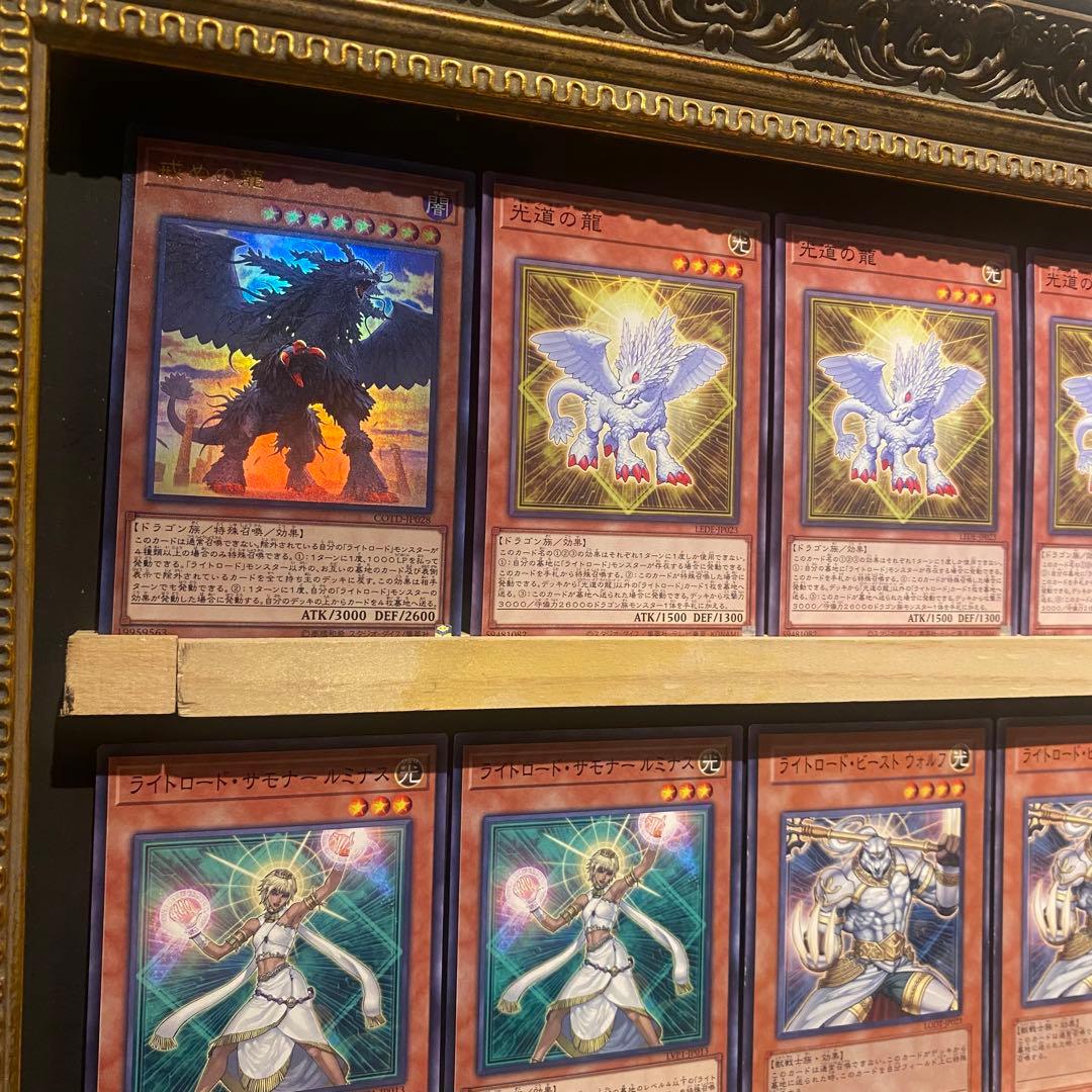 即日発送！先行ワンキル型　ライトロード　デッキ　遊戯王　潜航母艦エアロシャーク