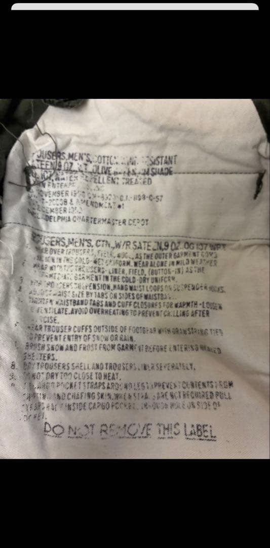 50's M-51 M51 フィールドパンツ アメリカ軍 USARMY 米軍実物