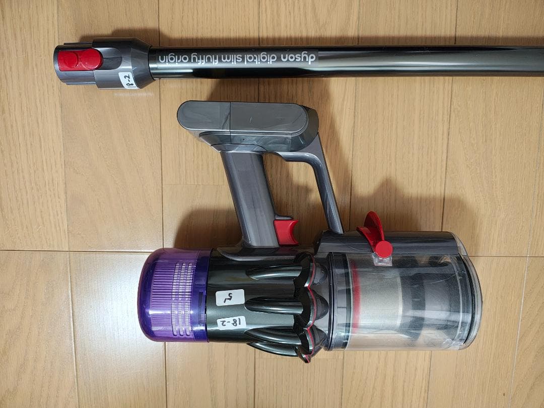 ダイソン★digital slim★SV18★バッテリー新品と同等★2