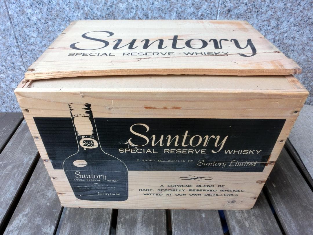 木箱入り　サントリー リザーブ特級７０周年記念ボトル ４本
