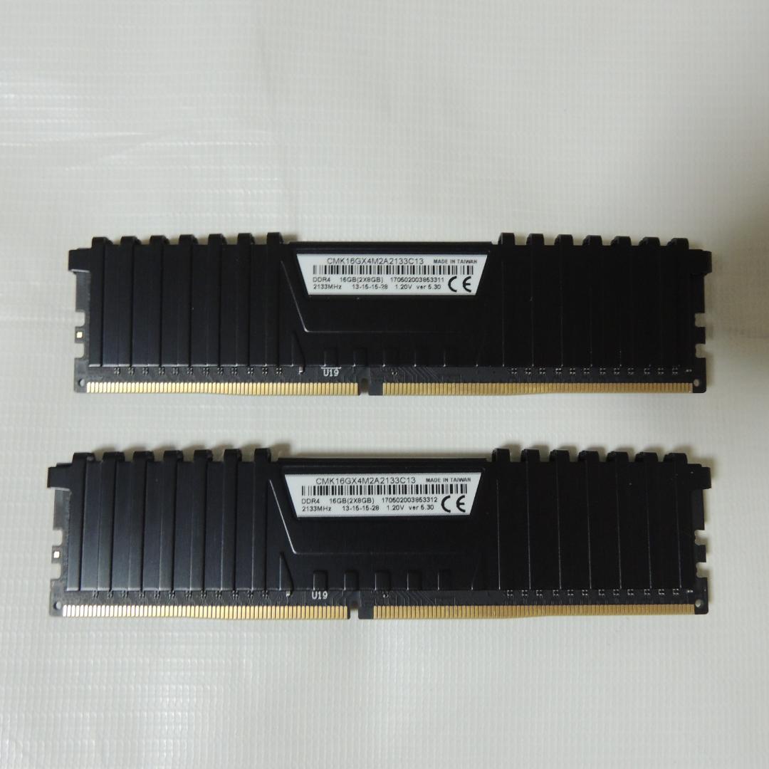 メモリー M2_DDR4-2133 16GB (8GBx2)