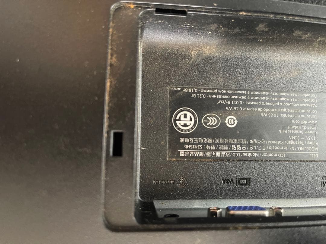 DELL 24型 モニターPS4 対応 HDMI対応/ スピーカー搭載