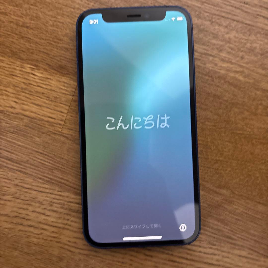 iPhone12mini ブルー 本体 128GB 中古 SIMフリー