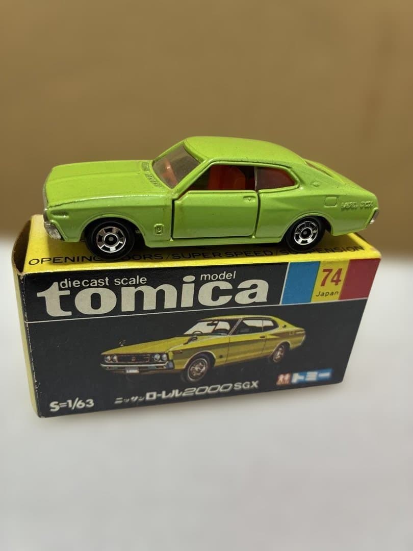 ぽ*様 トミカ　黒箱　ミニカー　4台セット