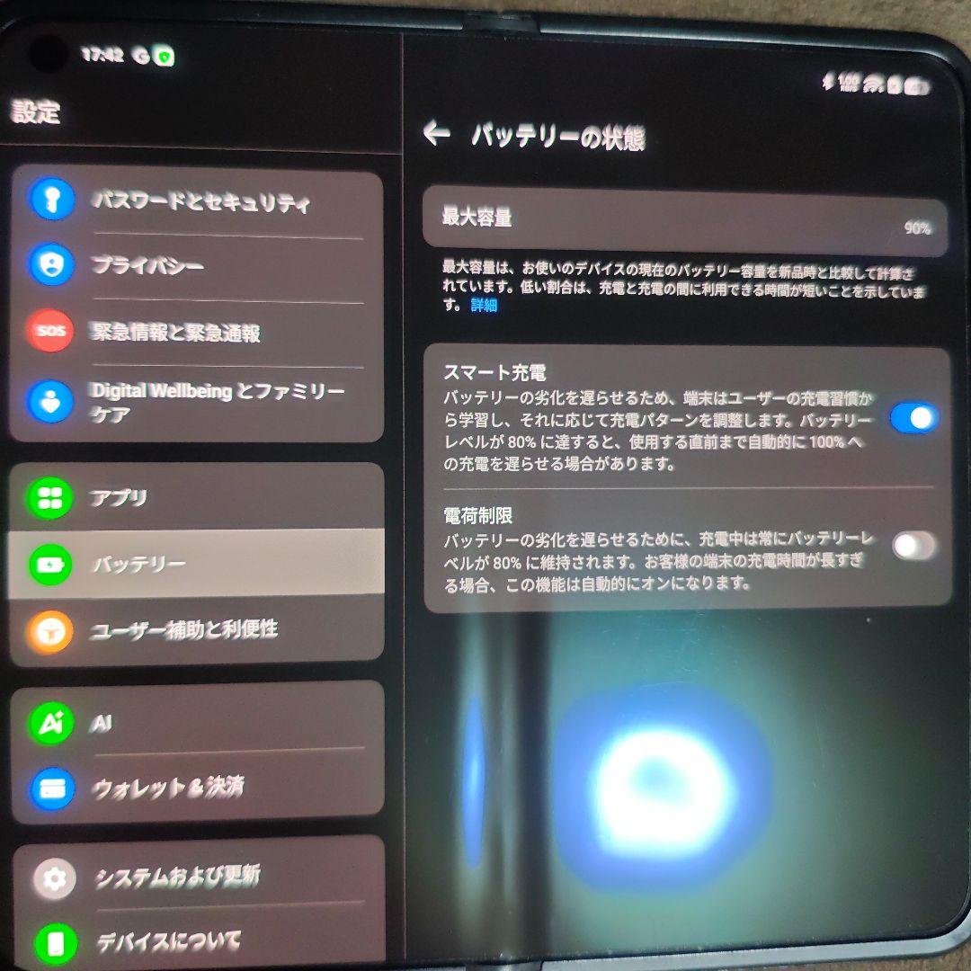 oppo find n2 16gb+512gb 黒色 本体のみ