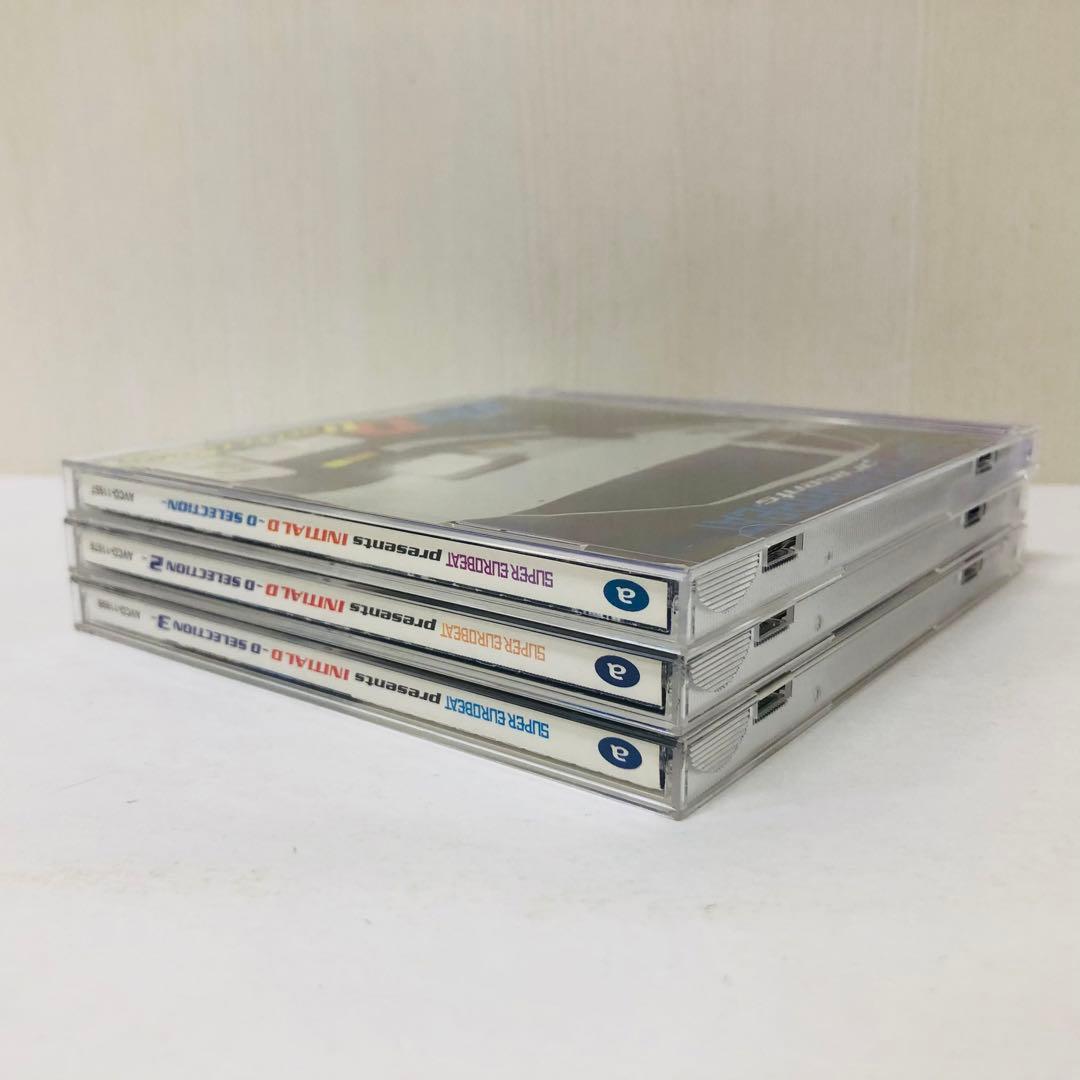 CD全巻3枚セット　頭文字(イニシャル)D　～Dセレクション　1.2.3