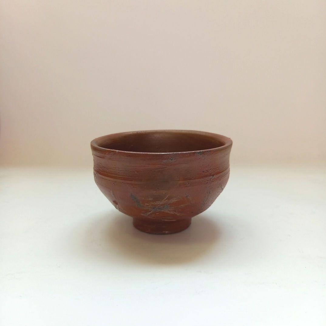 備前焼　人間国宝　藤原雄　ぐい呑　酒器