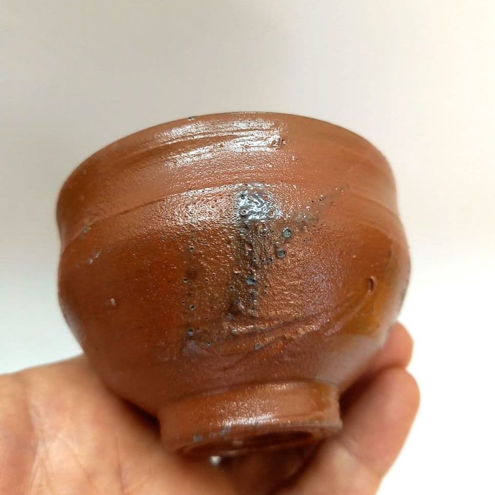 備前焼　人間国宝　藤原雄　ぐい呑　酒器