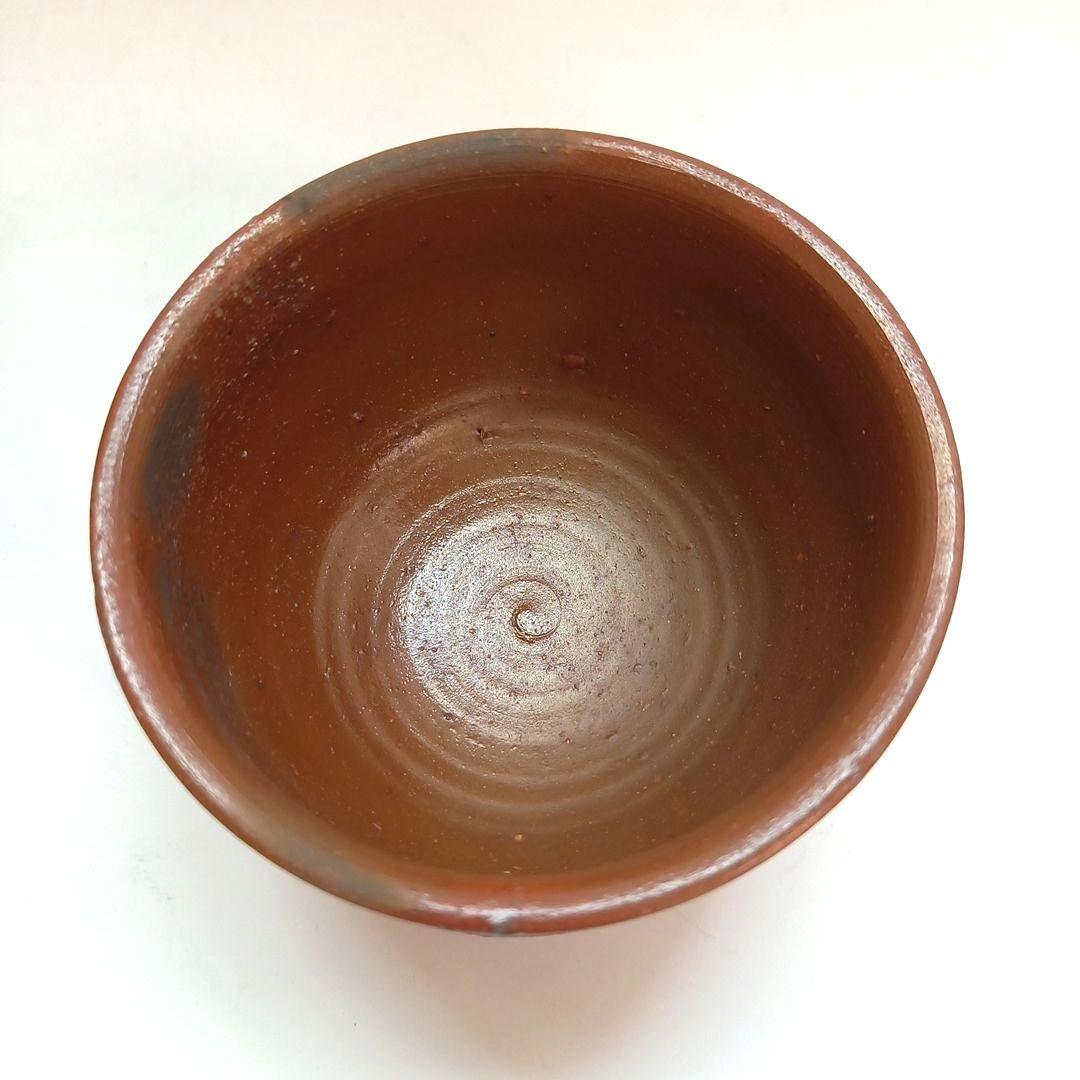 備前焼　人間国宝　藤原雄　ぐい呑　酒器