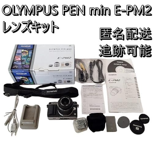 OLYMPUS　PEN mini　E-PM2　レンズキット　ブラック　ジャンク品