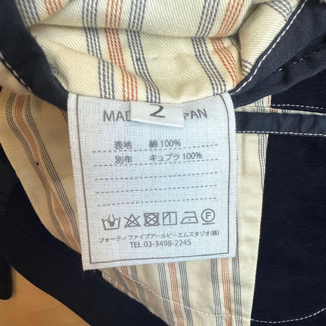 45R コットンモクロディのダブルブレストジャケット