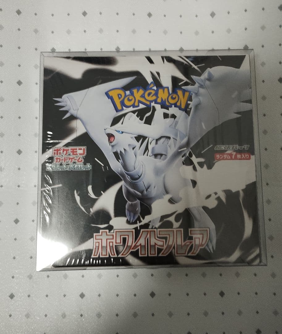 ポケモンカードゲーム ホワイトフレア 1ボックス　　シュリンク付き