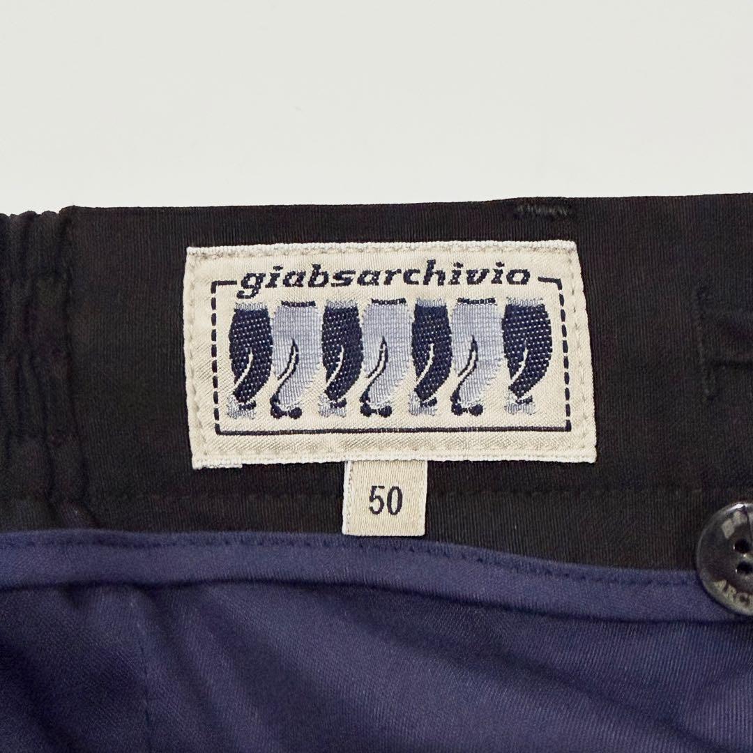 【未使用】giab's ジャブス マサッチョ 永久クリース テクノウール パンツ