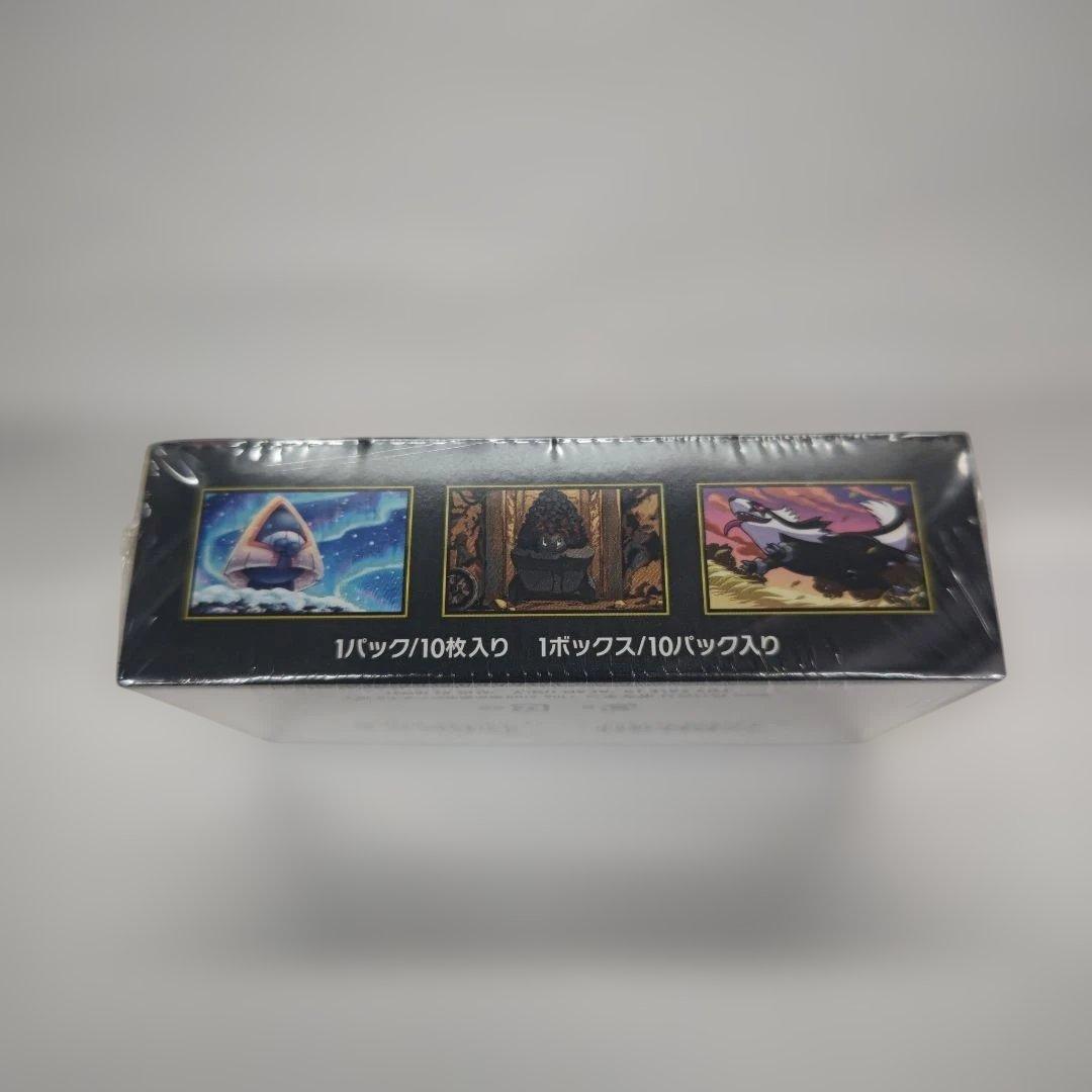 プ*ン様 ポケモンカードゲーム MEGA ドリームexシュリンク付きBOX10パ