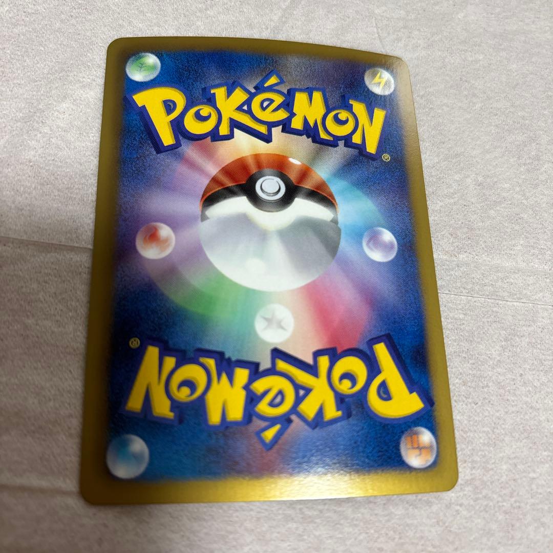 ポケモン ラティアスEX