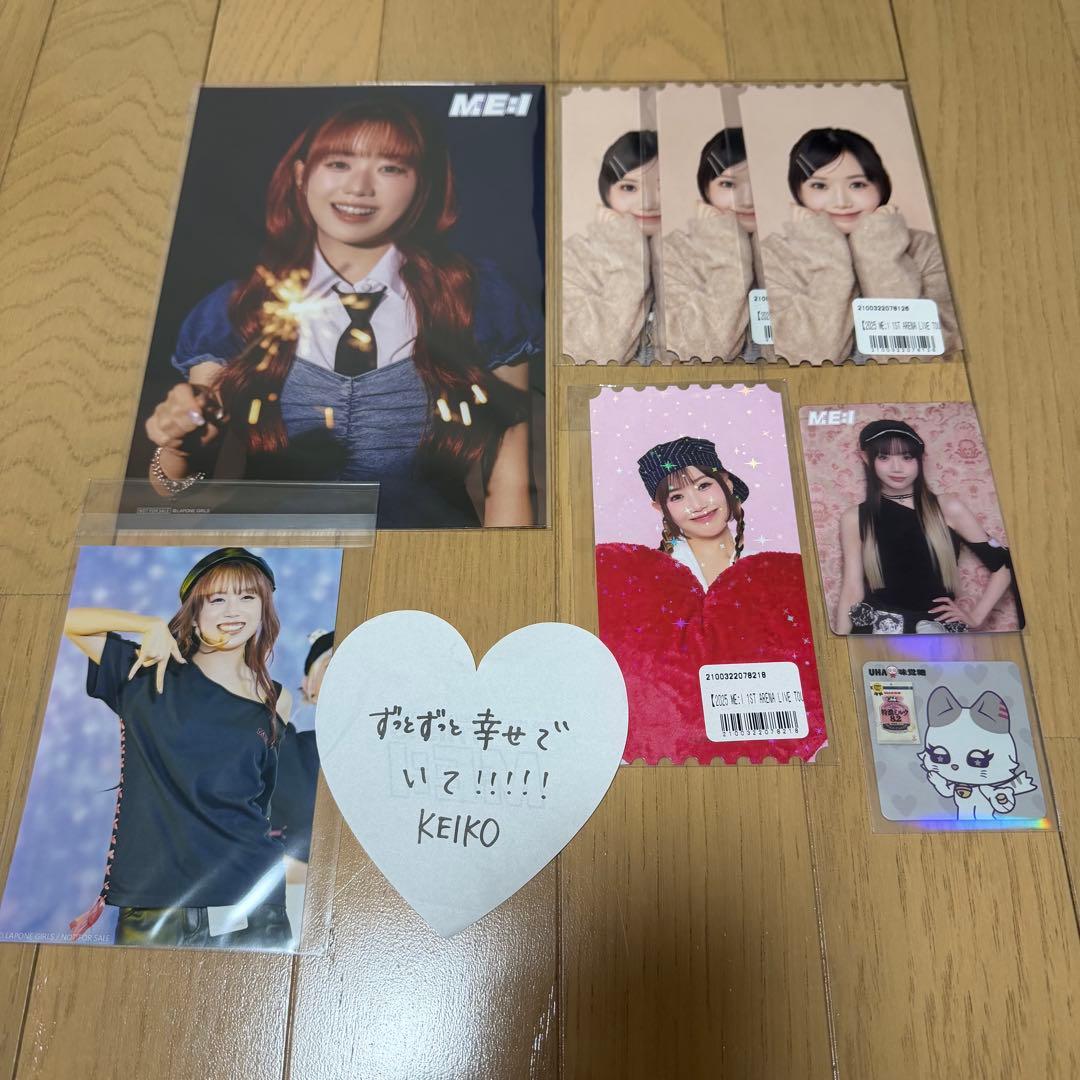 ME:I トレカ　グッズ