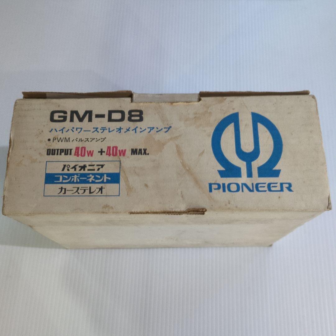 Pioneer GM-D8 カーステレオメインアンプ