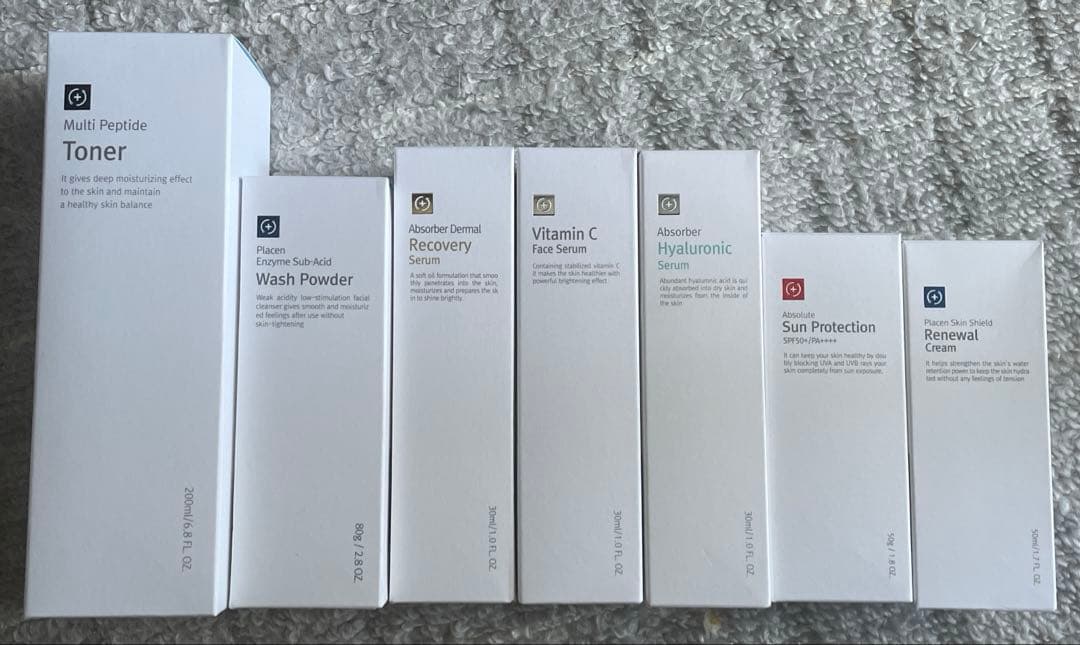 韓国ルネセル ダイヤモンドピールプログラム 2箱、化粧品 9点（正規品）