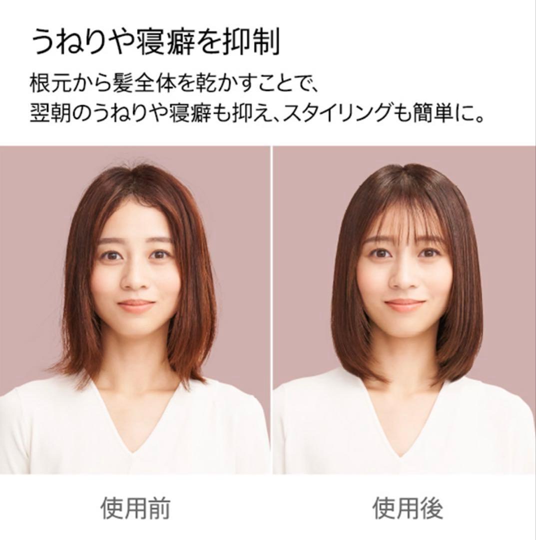 ダイソン♡ヘアドライヤー。新品未使用未開封