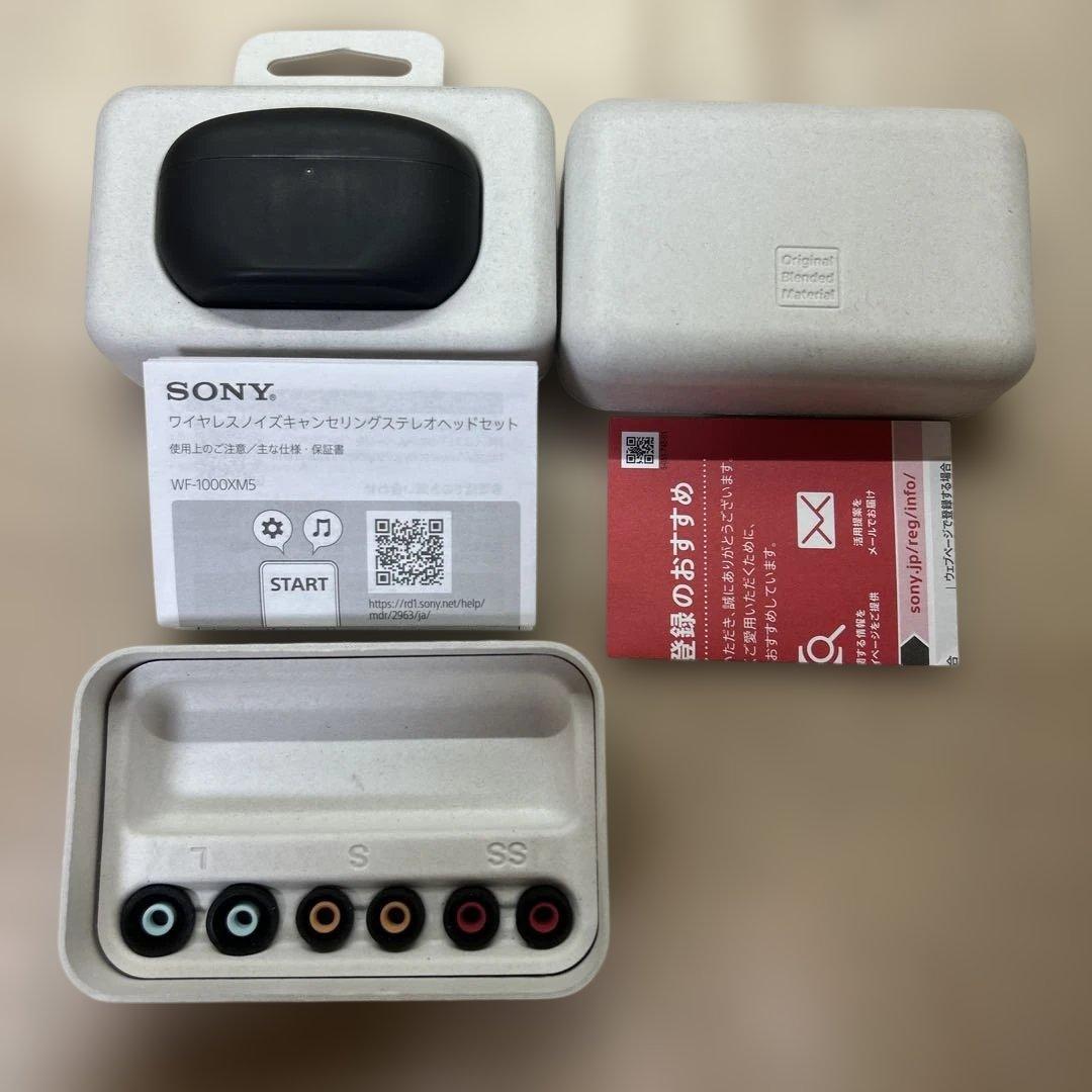 SONY WF-1000XM5 ワイヤレスイヤホン ブラック　保証書付き