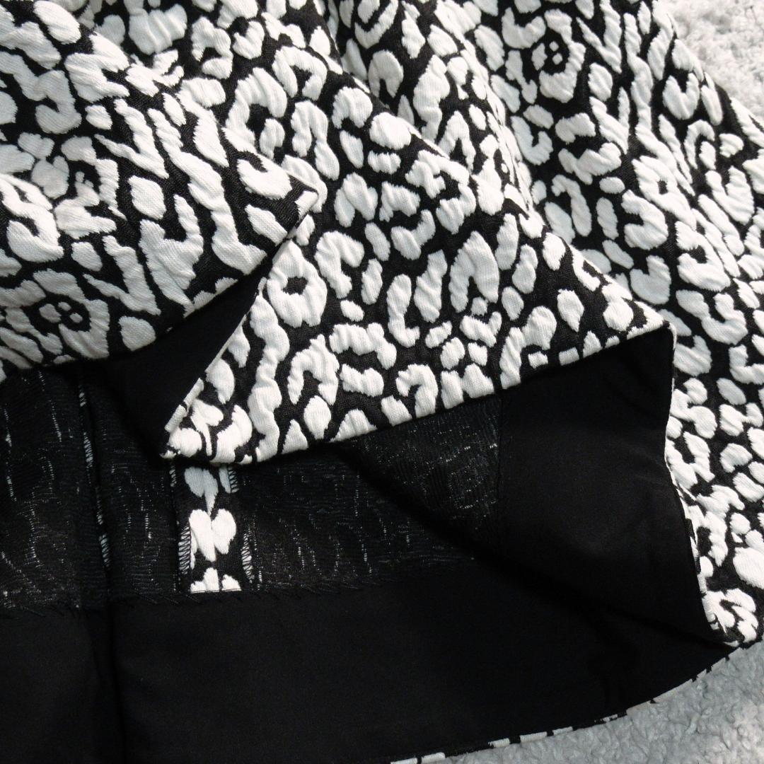 ケイトスペード ヒョウ柄 ジャガード フレア ワンピース XS