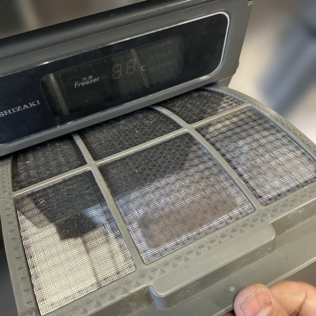 7177 冷凍低ドロワーコールドテーブル FTL-90DNCG 2021年製