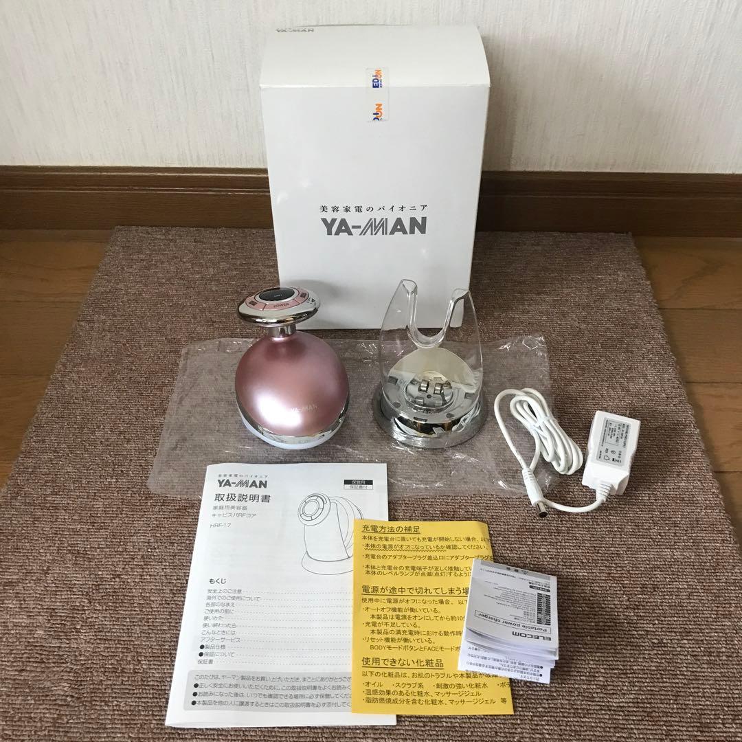 YA-MAN 家庭用美容器 RFボーテ キャビスパRFコア(ピンク)