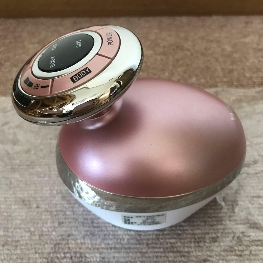 YA-MAN 家庭用美容器 RFボーテ キャビスパRFコア(ピンク)