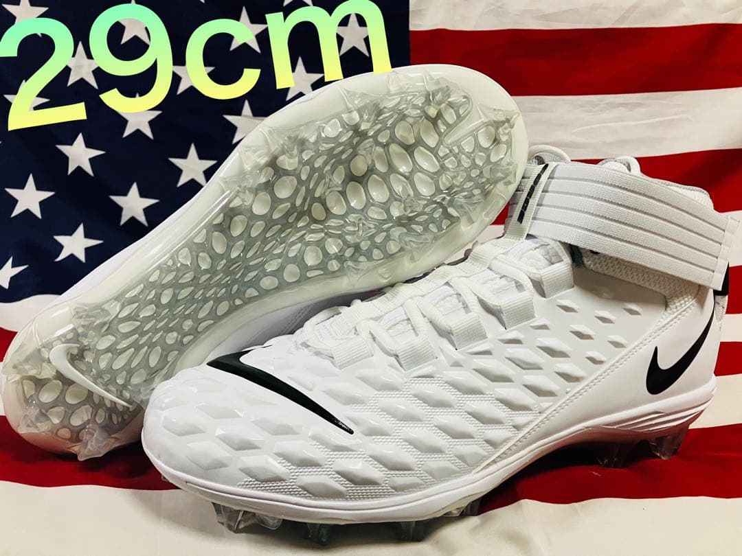 アメフト　スパイク　NIKE ナイキ　29cm force