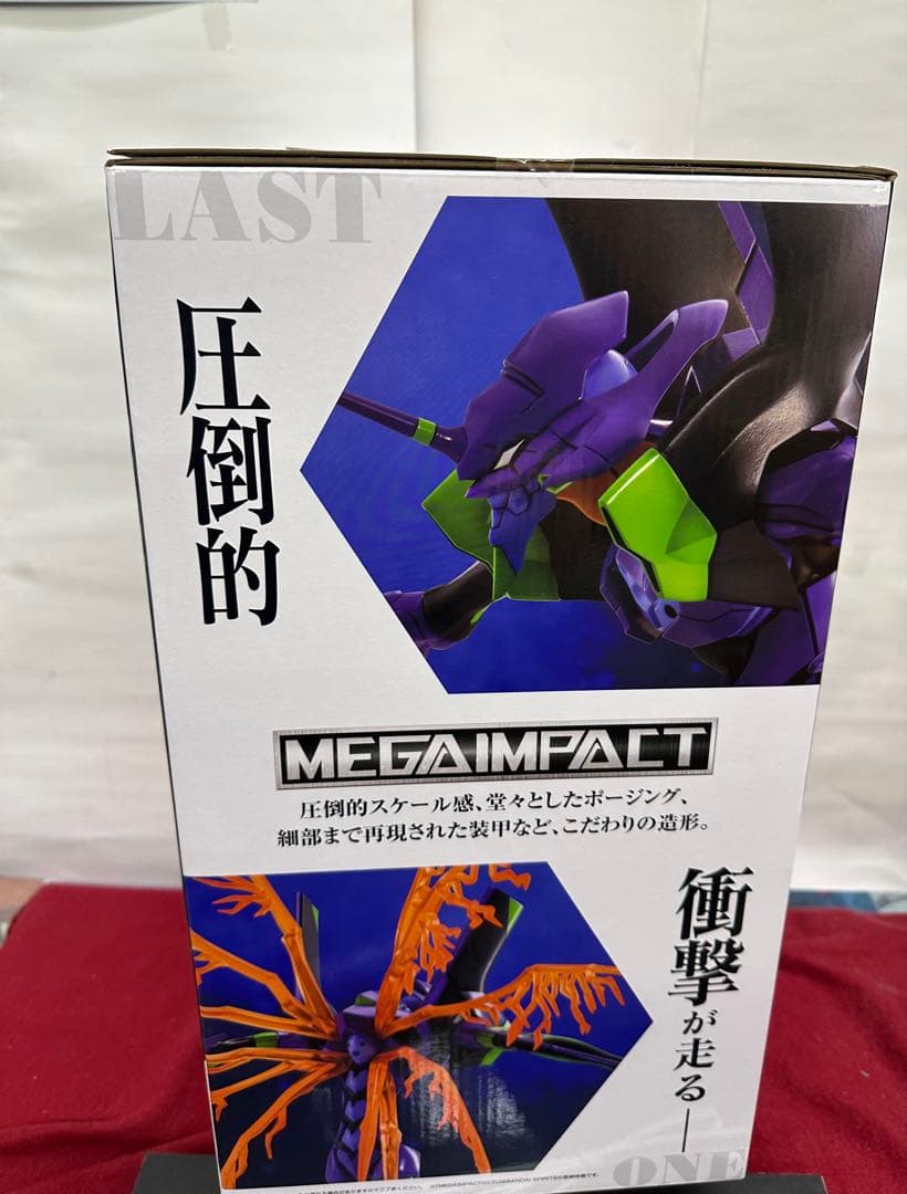 エヴァンゲリオン　ラストワン賞　全1種　おまけ付き