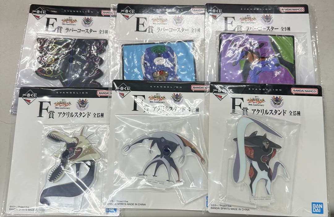 エヴァンゲリオン　ラストワン賞　全1種　おまけ付き