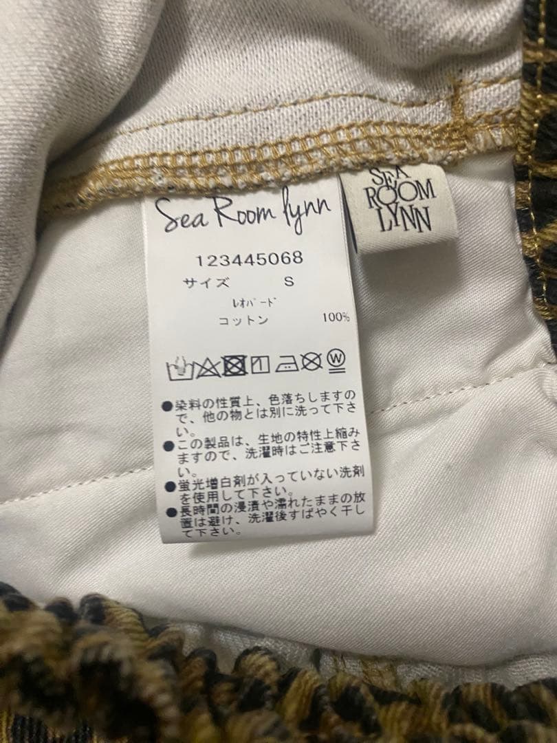 SeaRoomlynn シールームリン　ショートパンツ　Sサイズ