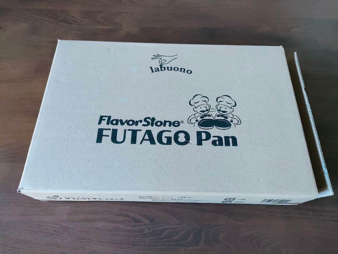 未使用品 フレーバーストーン 双子パン レッド 直火用