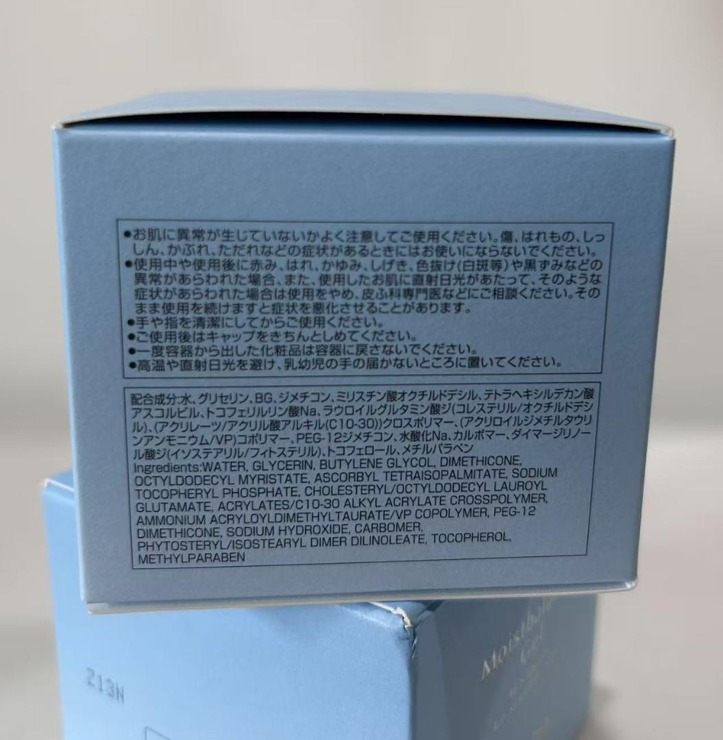 アクセーヌ モイストバランス ジェル 95ｇ 4個