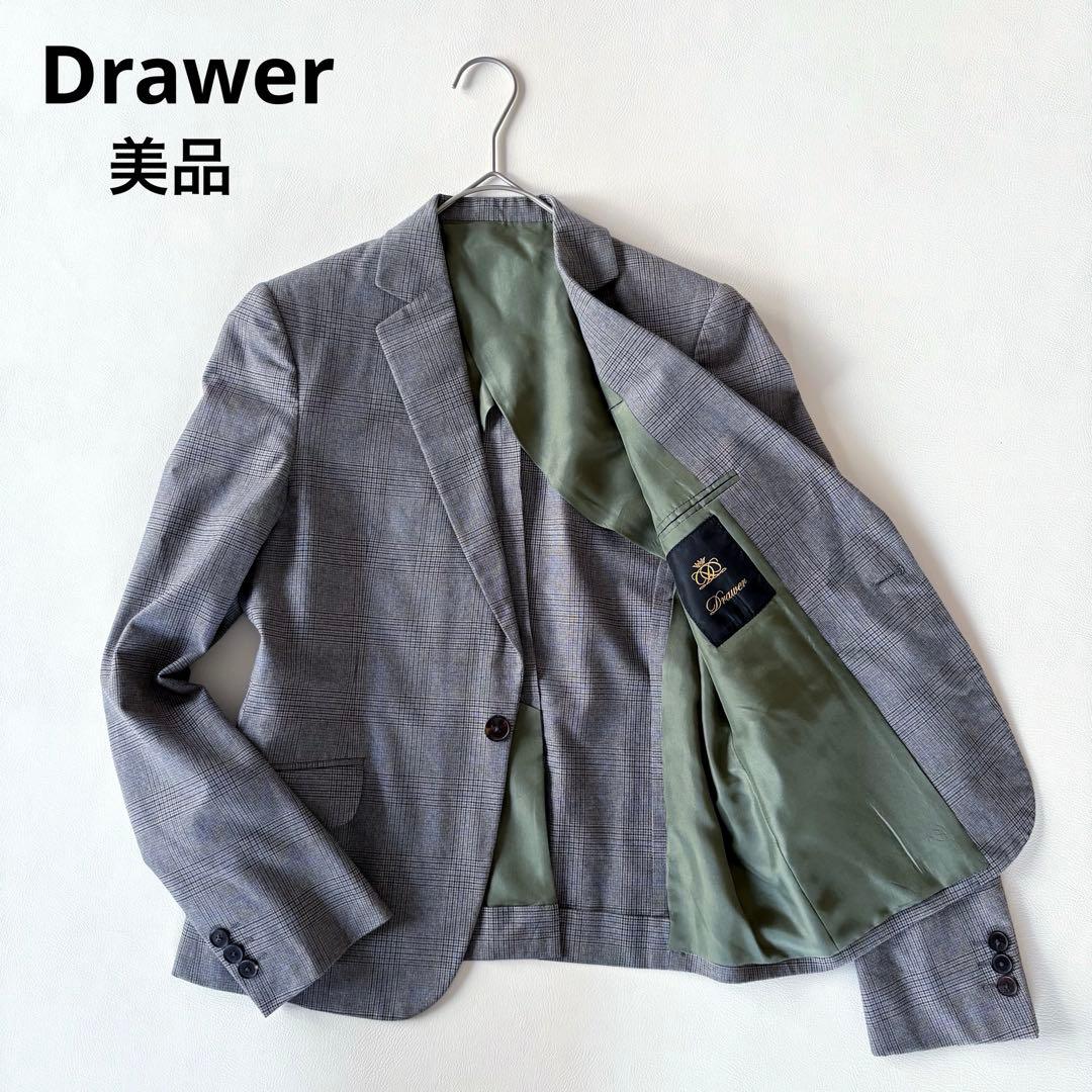 ■美品Drawerグレンチェックテーラードジャケットコットンシルクグレー系