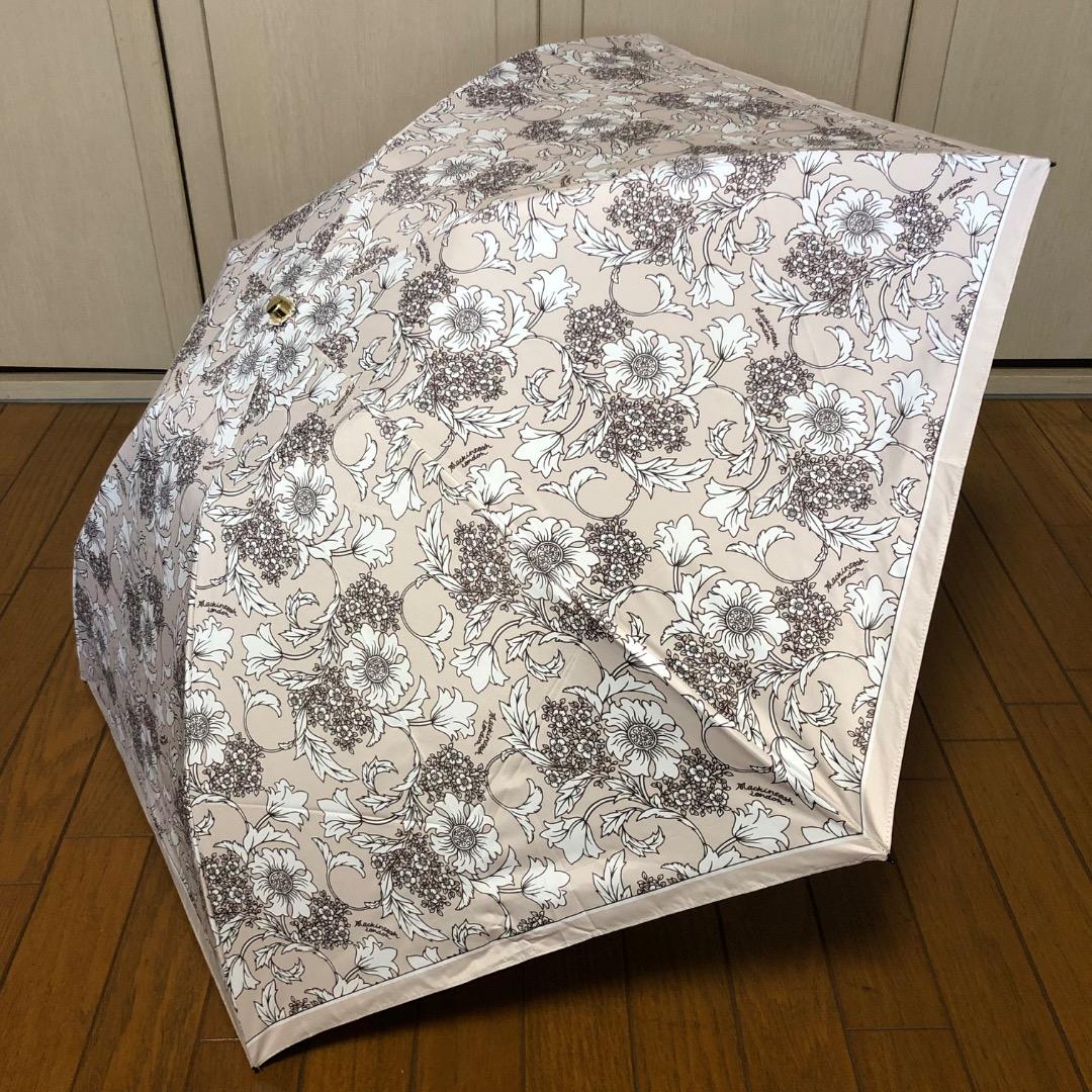 マッキントッシュ ロンドン・軽量 晴雨兼用折傘（ベージュ・１級遮光 UV 遮熱