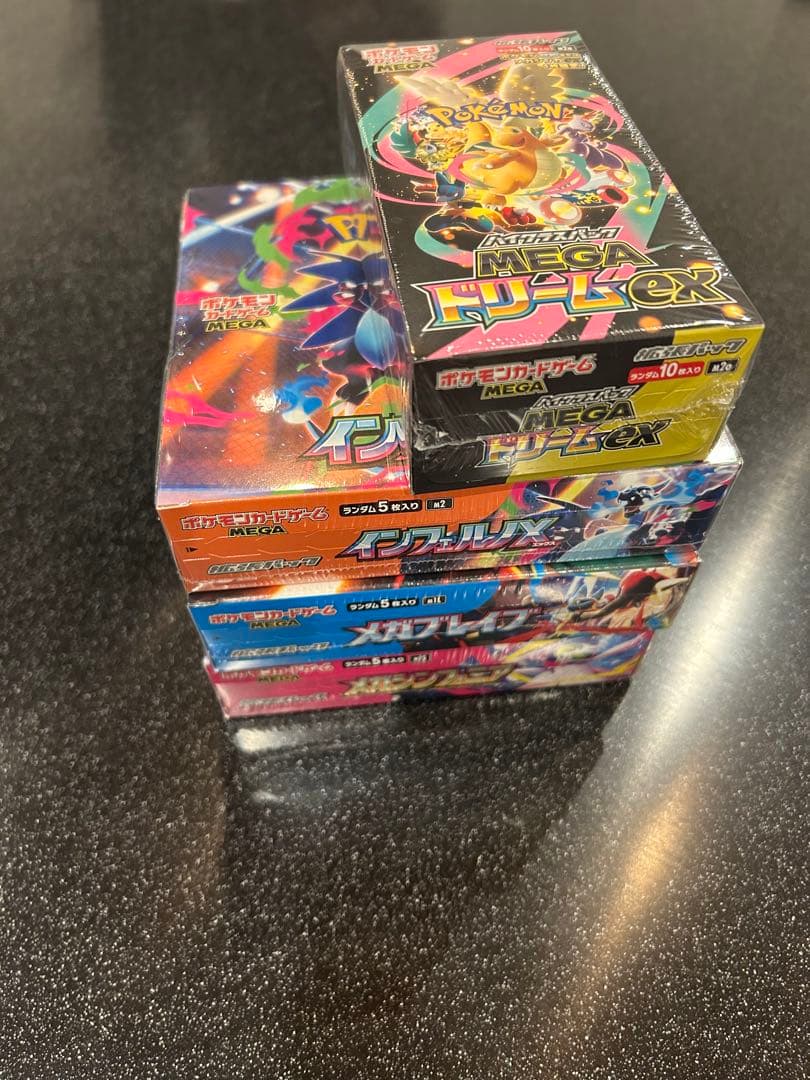 ポケモンカードゲーム シュリンク付き4BOX