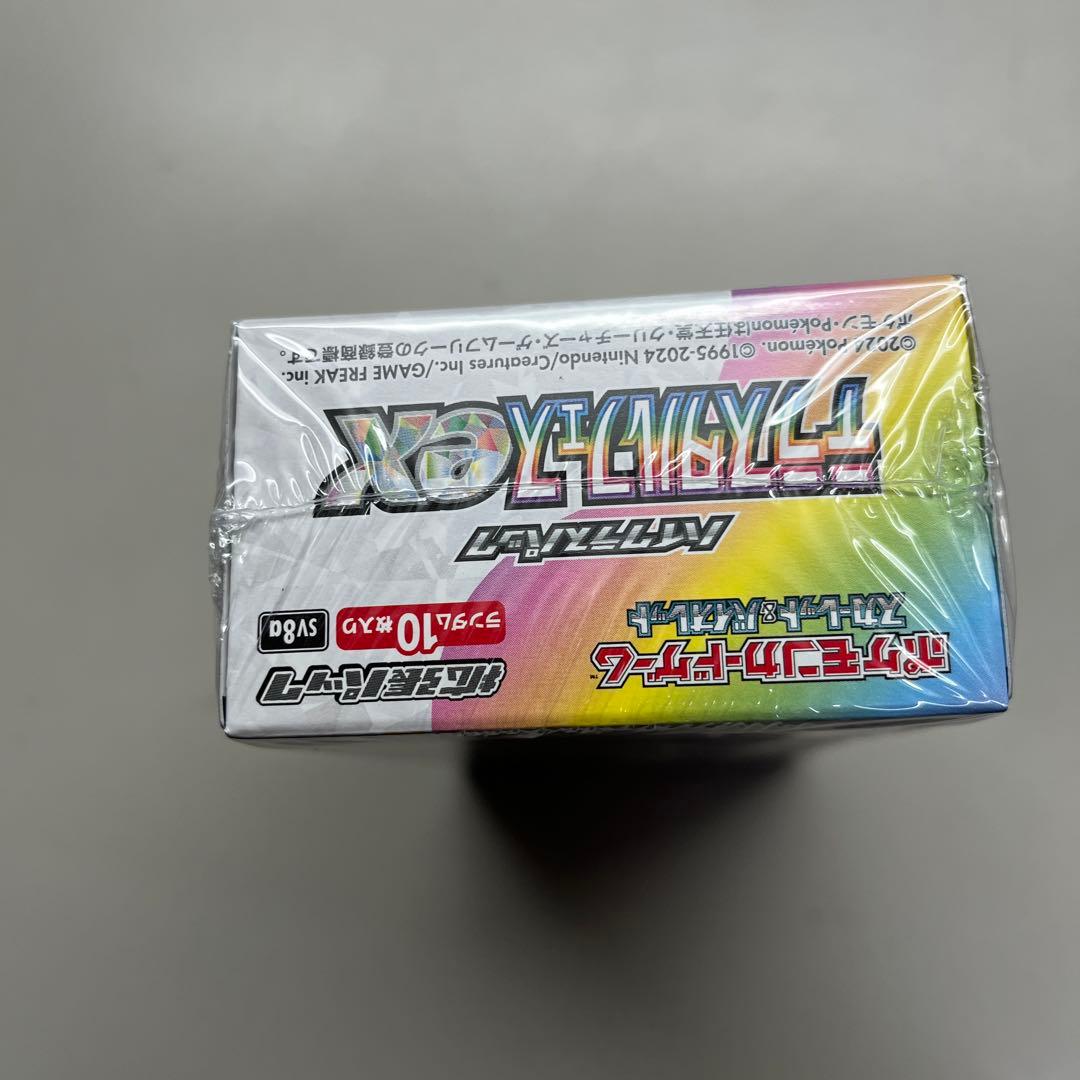 テラスタルフェスex 1BOX 新品未開封　シュリンク付き