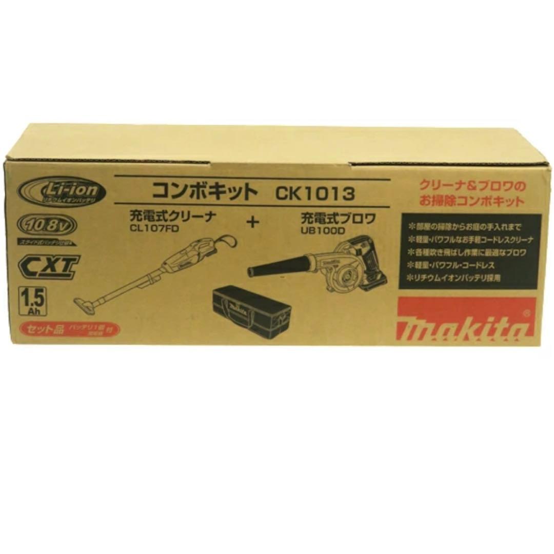 【新品、未開封】マキタ　コンボキット　ck1013