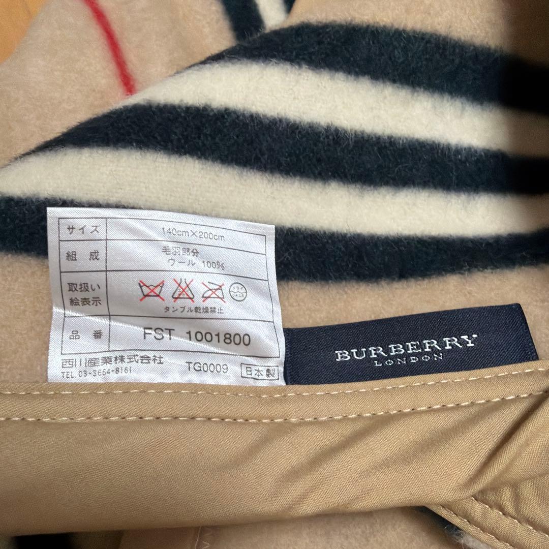 新品　バーバリー　ウール　毛布