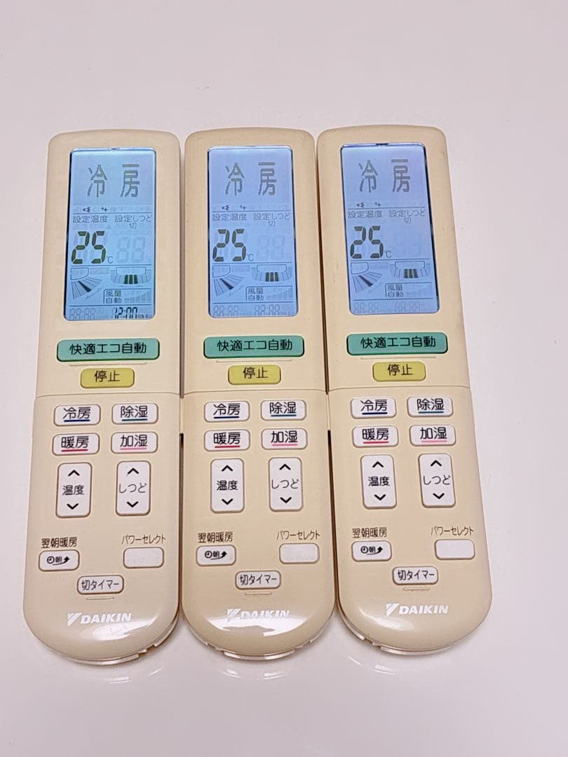 DAIKIN エアコン用リモコン 9個セット