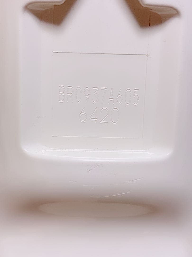 DAIKIN エアコン用リモコン 9個セット