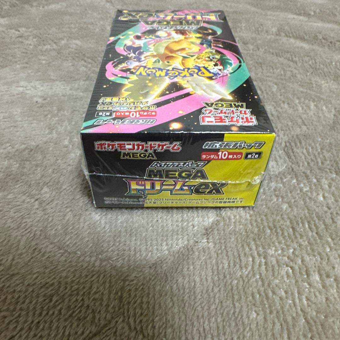ポケモンカード MEGA ドリームEX BOX シュリンク付き！