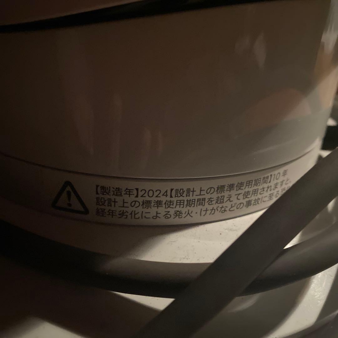 Dyson hot+cool AM09セラミックファンヒーター　2024年製造